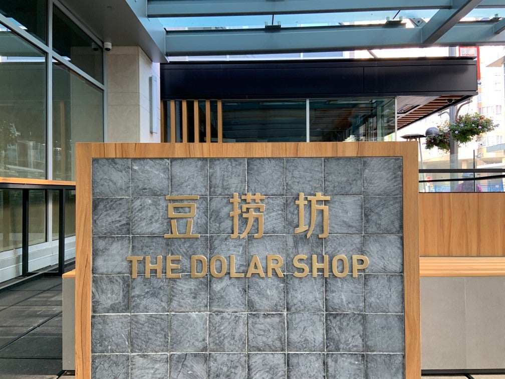 Dolar Shop