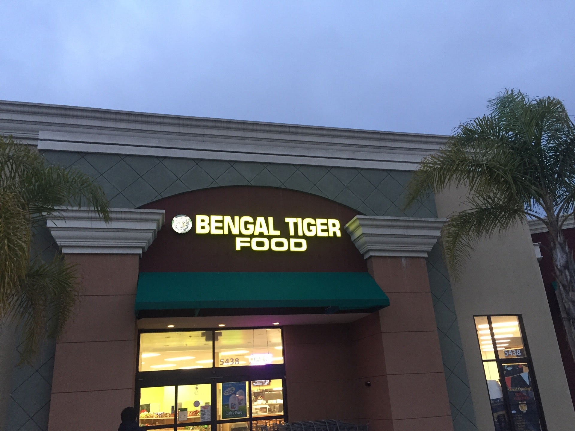 Bengal Tiger Food - Indian Restaurant in Newark