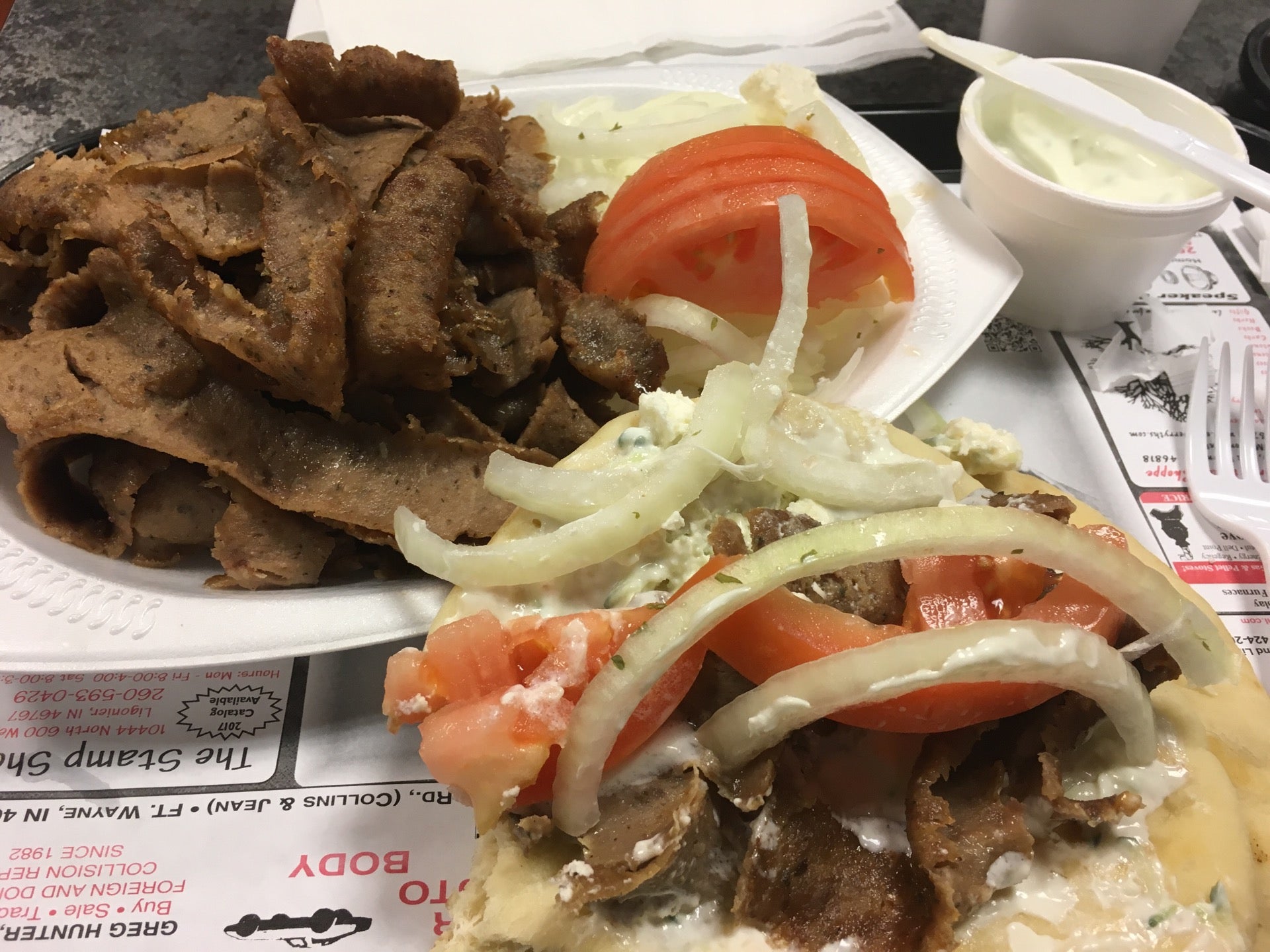 King Gyros, 814 Goshen Ave, Fort Wayne, IN, Eating places MapQuest