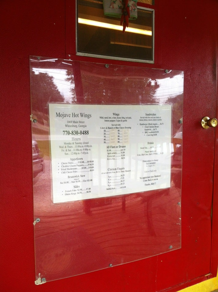 Whitesburg, GA Map & Directions MapQuest