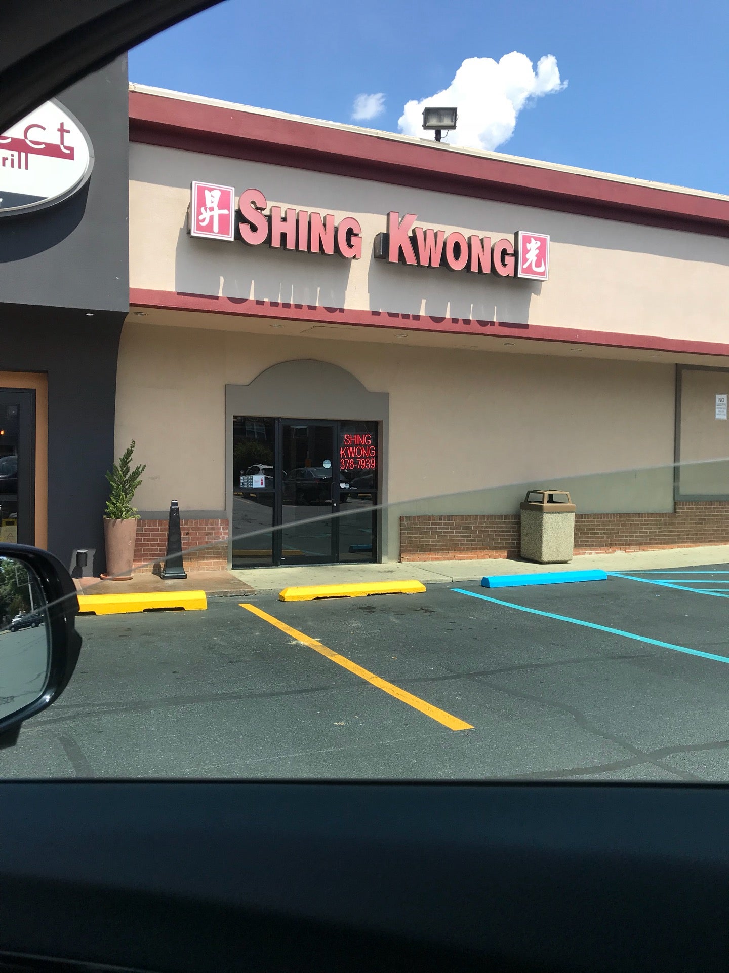 Middletown, DE Map & Directions MapQuest