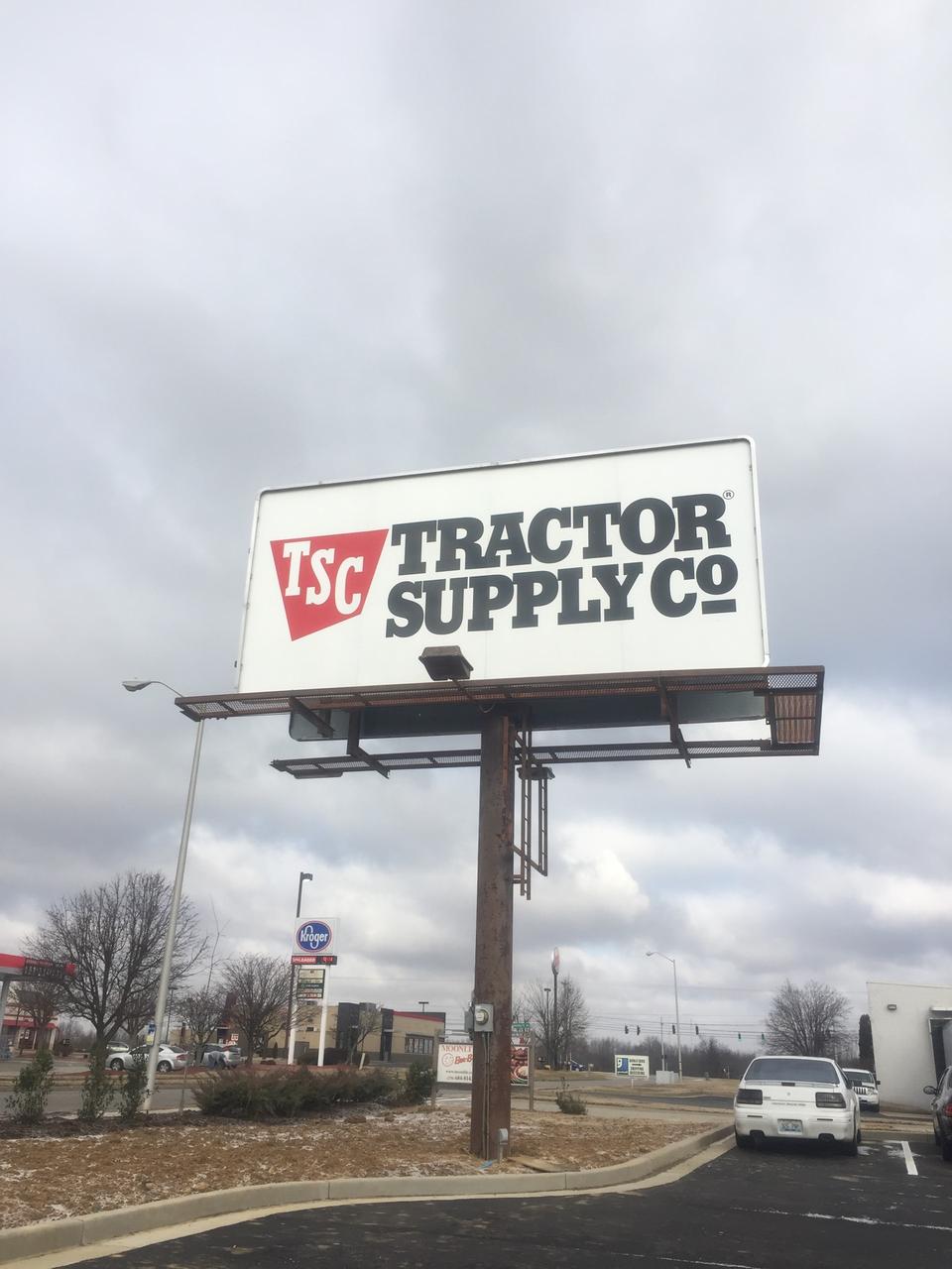 Tractor Supply, 1671 Starlite Dr, Owensboro, KY, Home Centers MapQuest