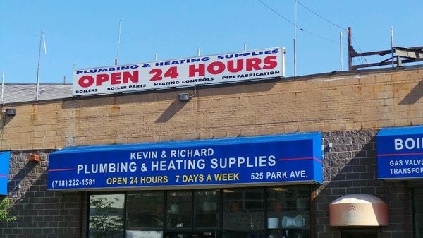 Kevin u0026 Richard Plumbing u0026 Heating Supplies, 525 Park Ave, New York, NY,  General Merchandise Retail - MapQuest