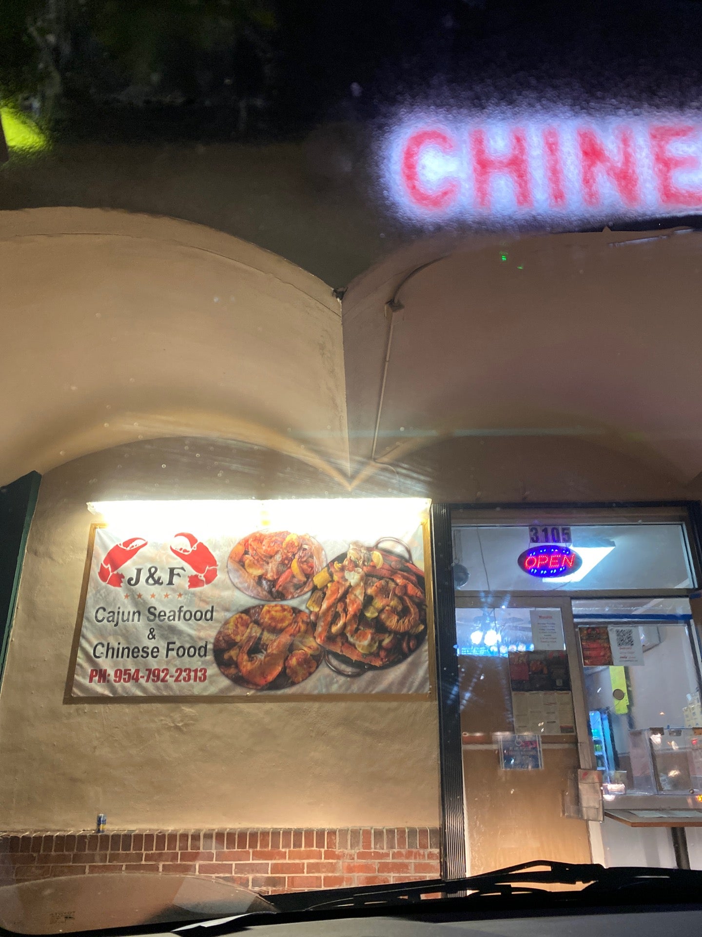 Jade Flower Chinese Food Take Out, 3105 W Broward Blvd, Lauderhill, FL, Restaurants MapQuest