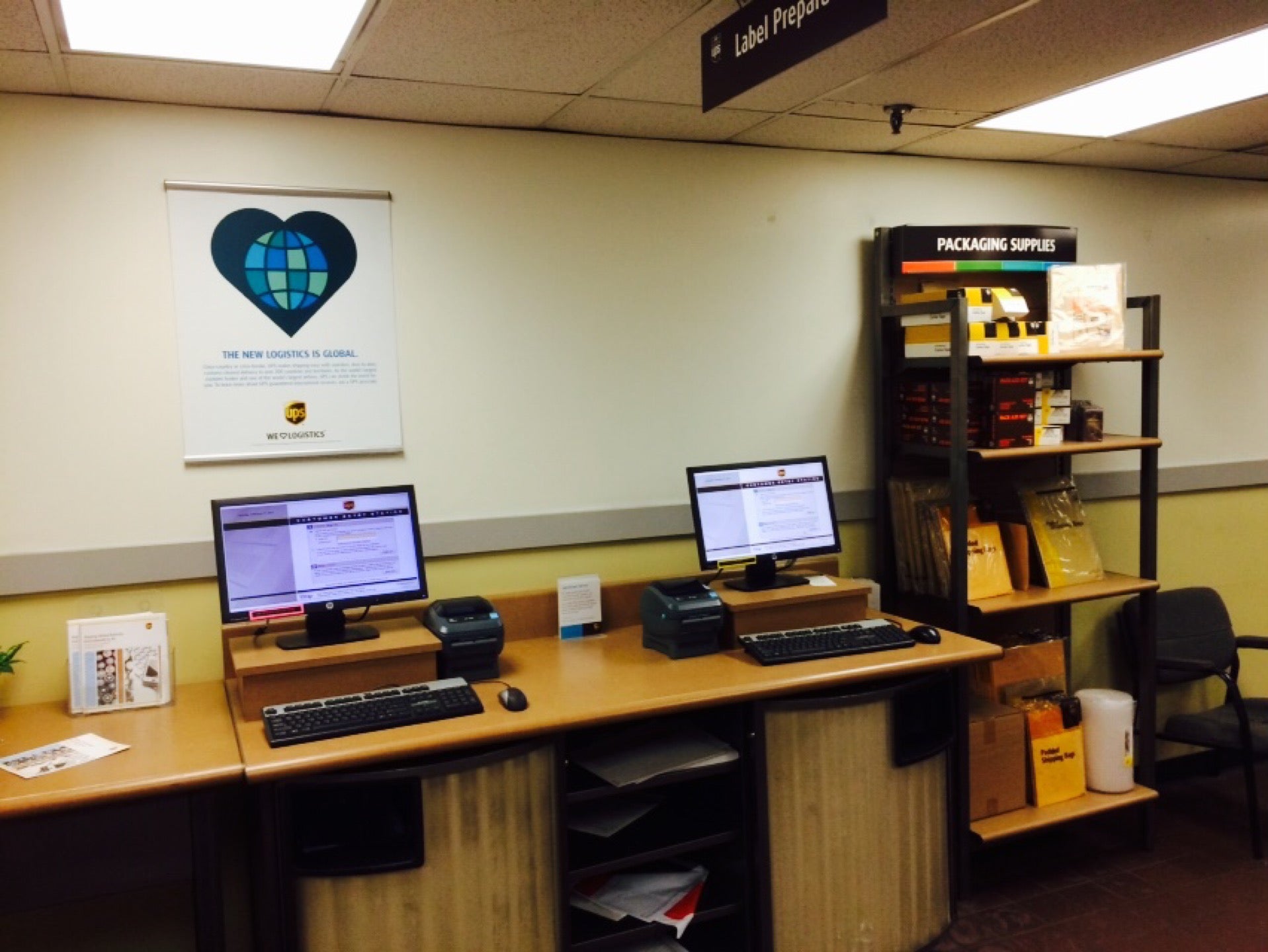 UPS Customer Center, 17940 Englewood Dr, Middleburg HTS, OH, Business - Ups Middleburg Heights Ohio Phone Number