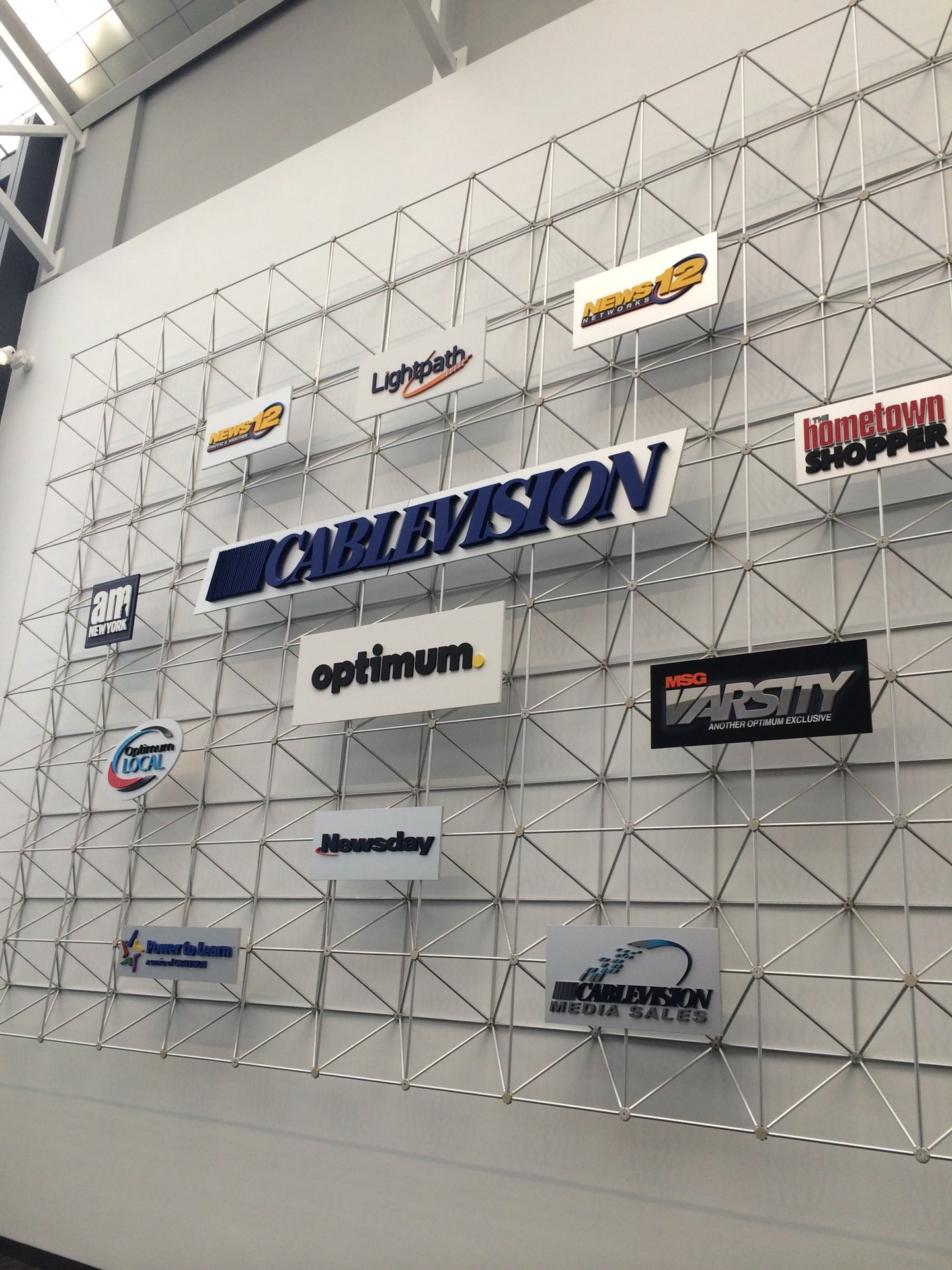 Cablevision Systems Corporation, 1111 Stewart Ave, Bethpage, NY, Office