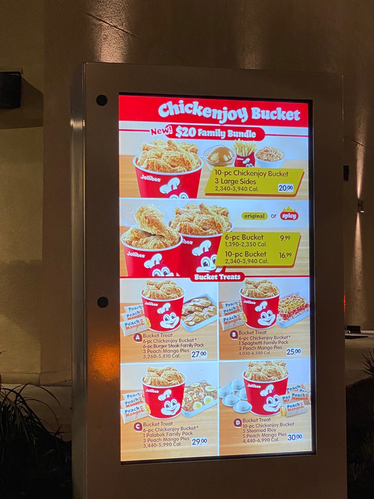 Jollibee, 8436 Mira Mesa Blvd, San Diego, CA, Eating places MapQuest