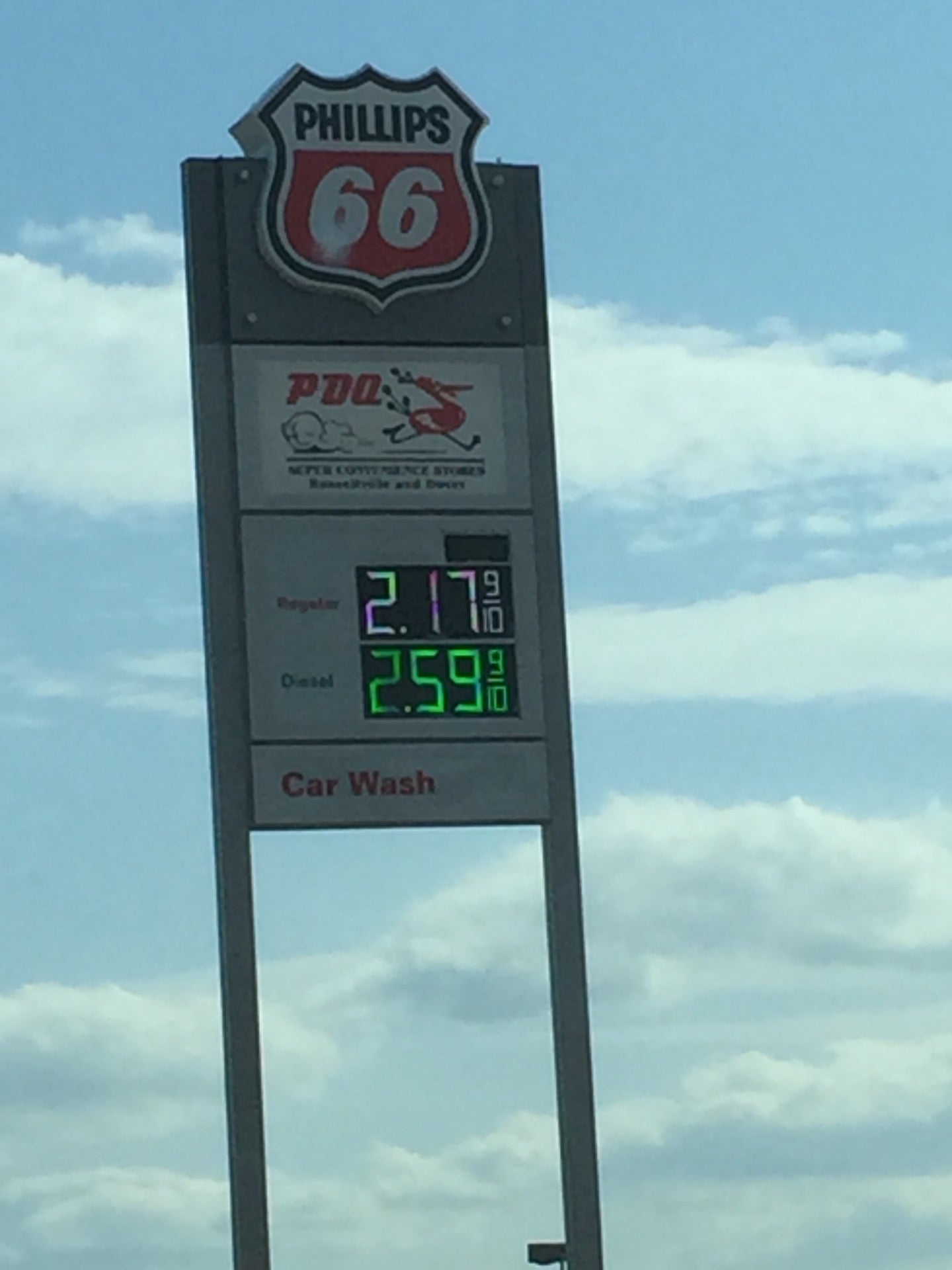 Phillips 66 Gas on X: Join the flock! Use the My Phillips 66® App to get 8  gallons or more and get up to 50% off Cardinals tickets. Don't miss out on