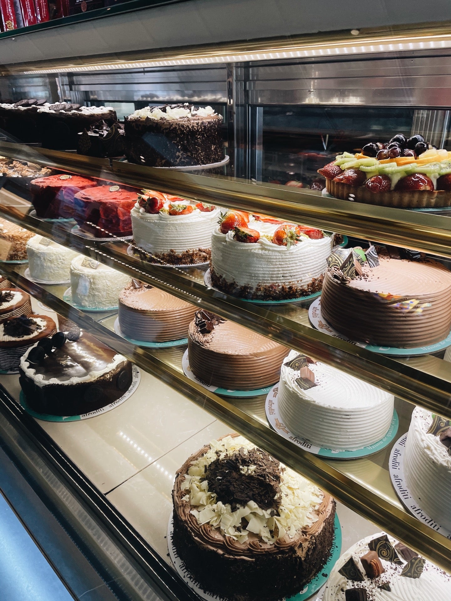 Afroditi Bakery, 756 Rue StRoch, Montréal, QC, Bakeries MapQuest