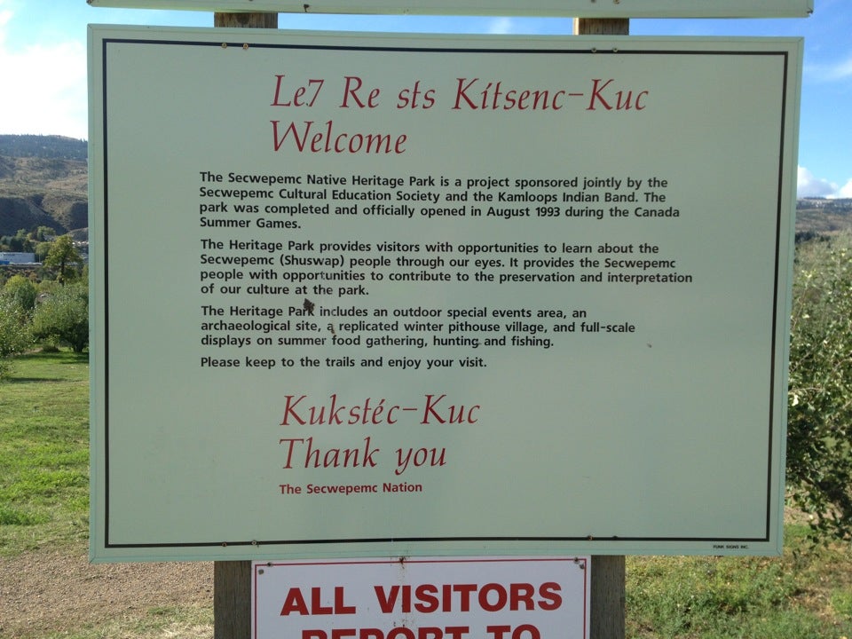 Secwepemc Museum & Heritage Park