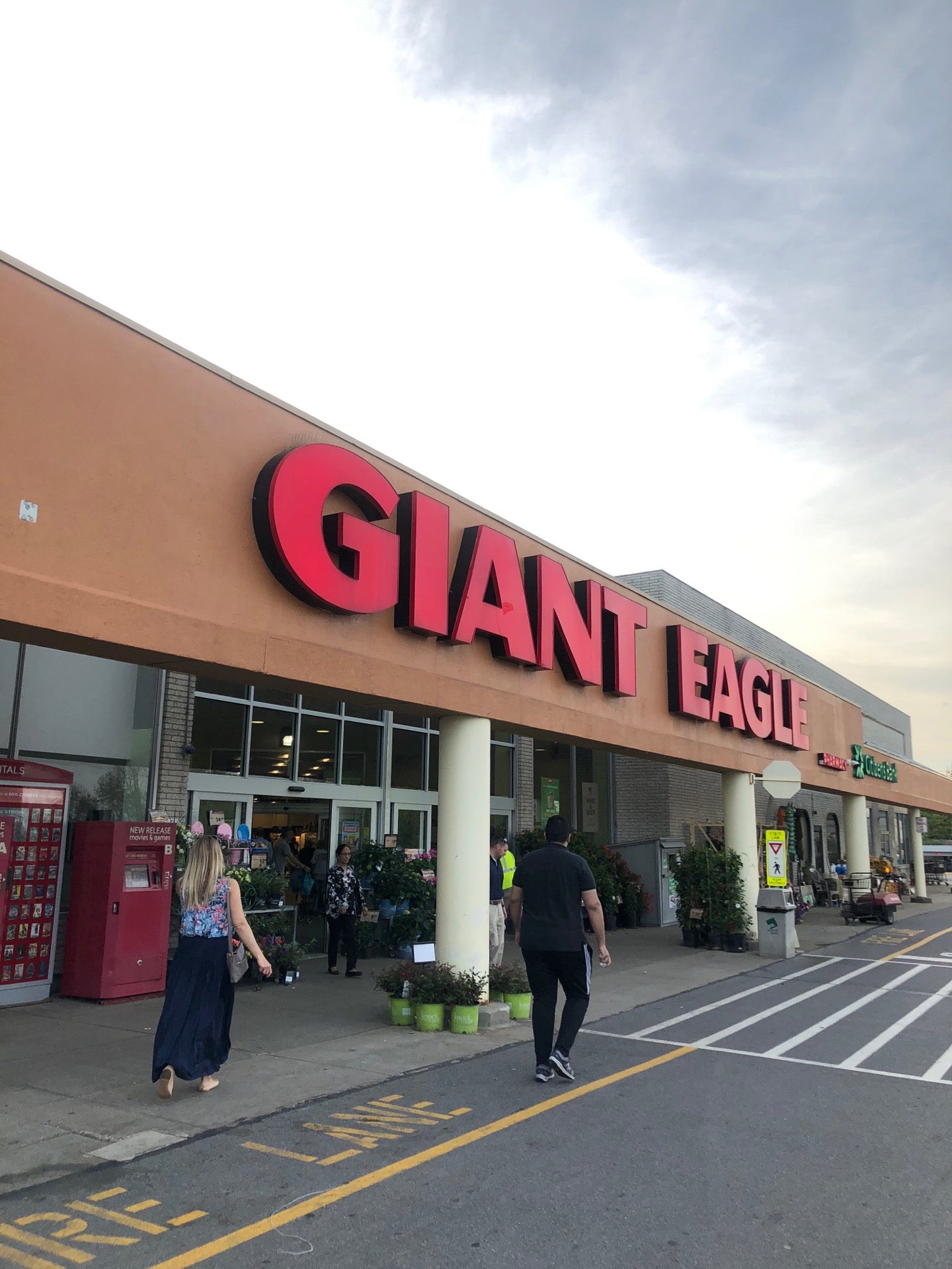 Giant Eagle Pharmacy, 8080 McIntyre Square Dr, Pittsburgh, PA, Grocery