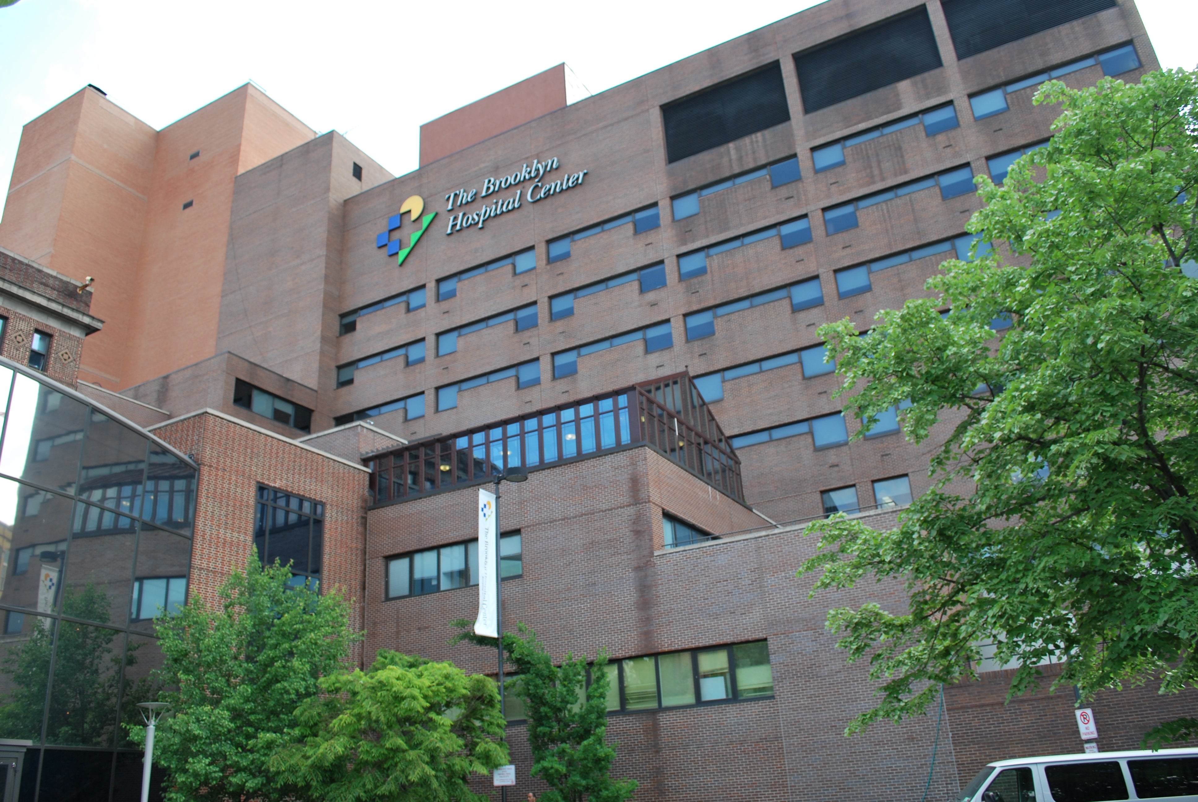 Myrtle Avenue Dialysis, 121 Dekalb Ave, New York, NY, Hospitals MapQuest