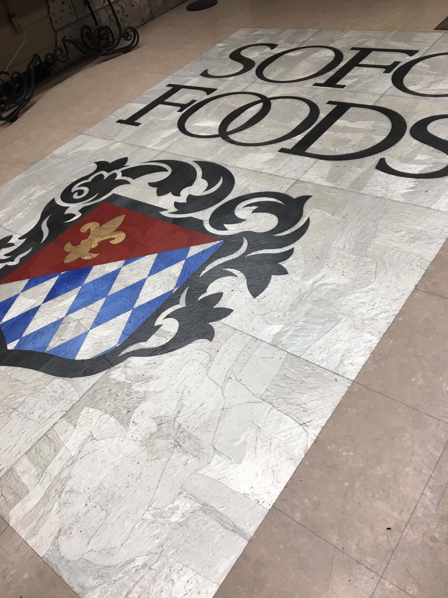 Sofo Foods, 253 Waggoner Blvd, Toledo, OH MapQuest