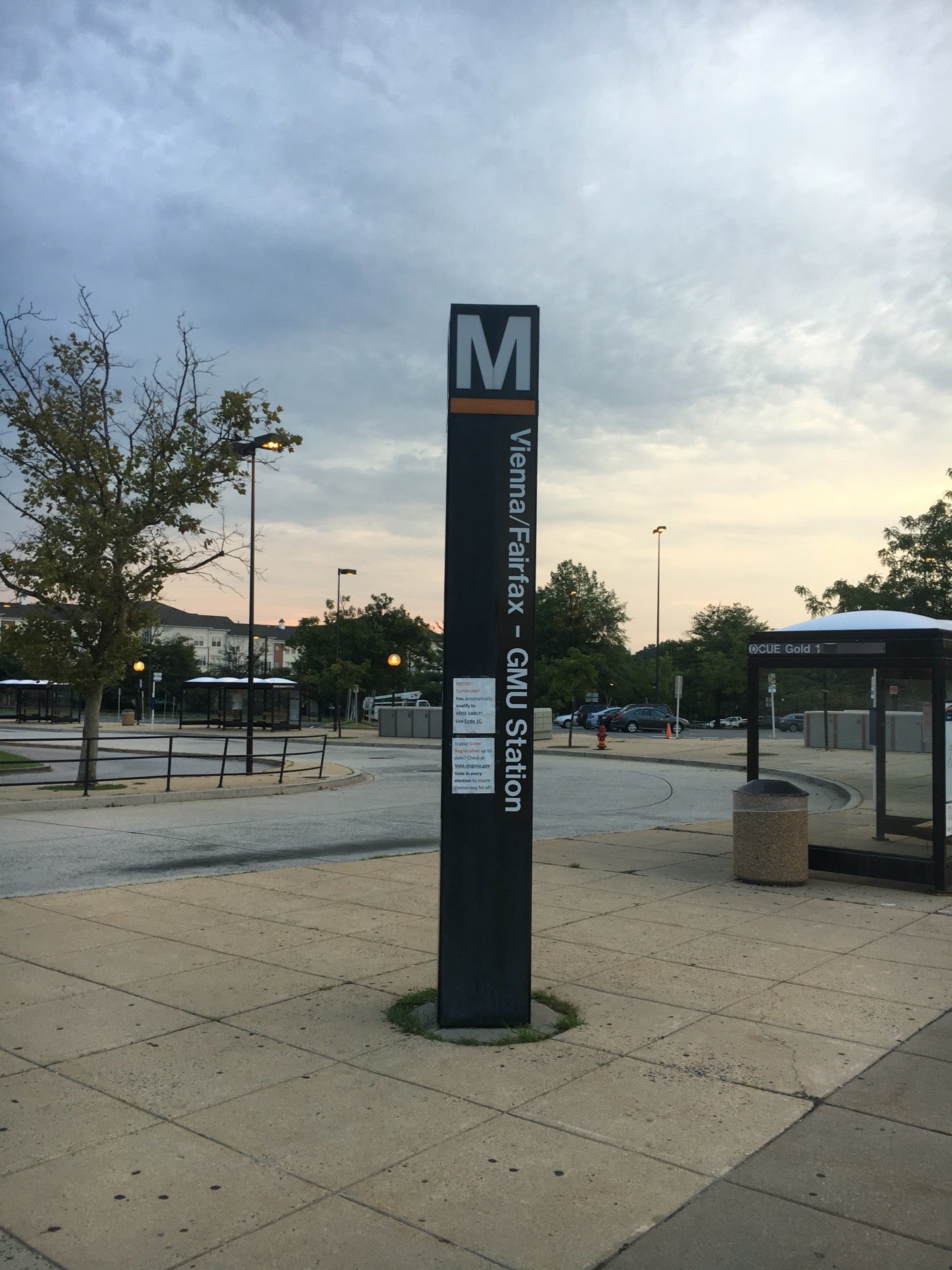 Vienna Fairfax Gmu Metro Station Saintsbury Dr Fairfax Va Travel Adventure Mapquest