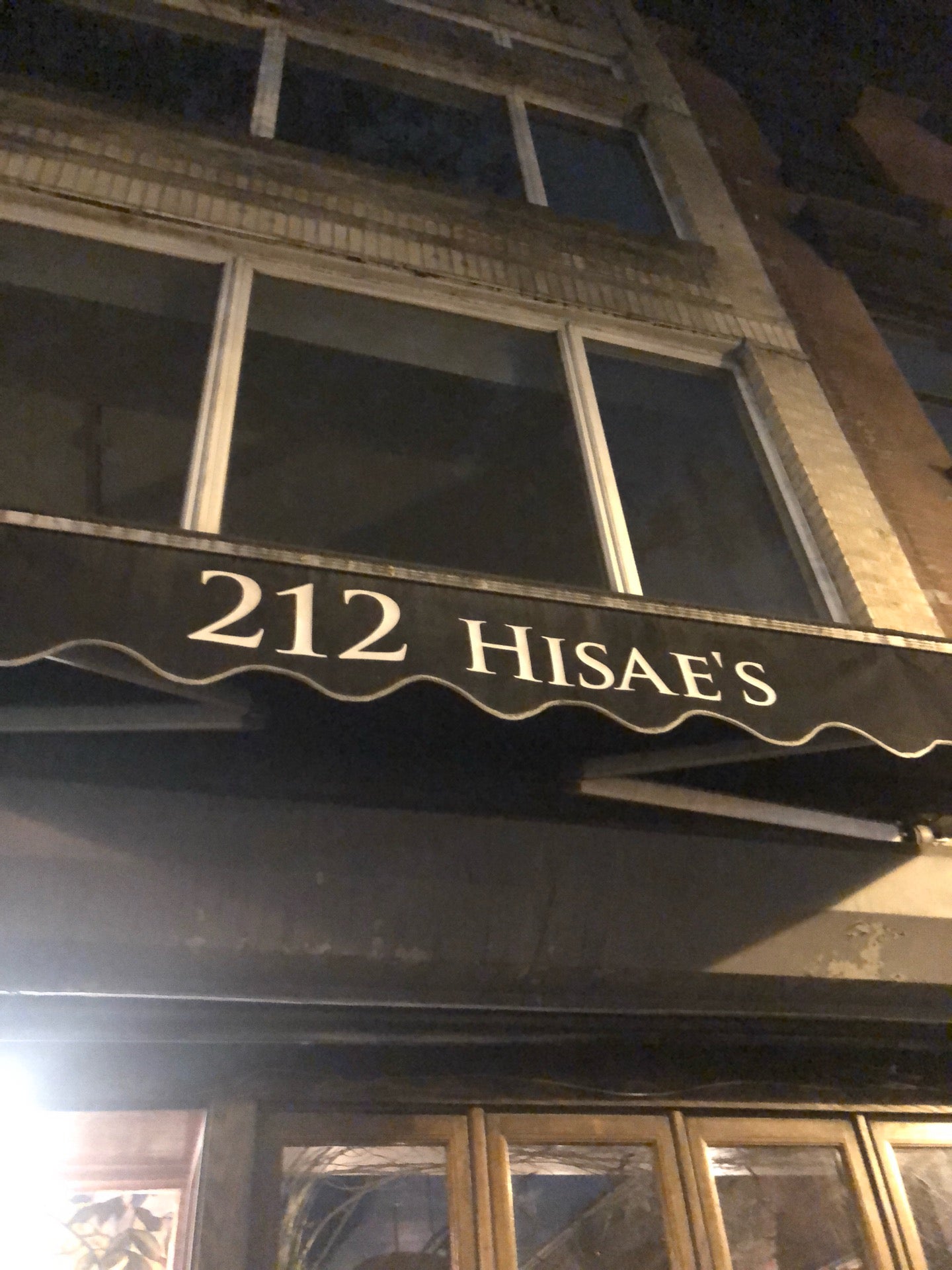 212 Hisae's, 212 E 9th St, New York, NY, Eating places - MapQuest