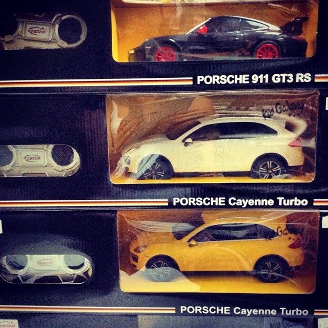 Toy Town 260 Crandon Blvd Ste 43 Key Biscayne FL MapQuest