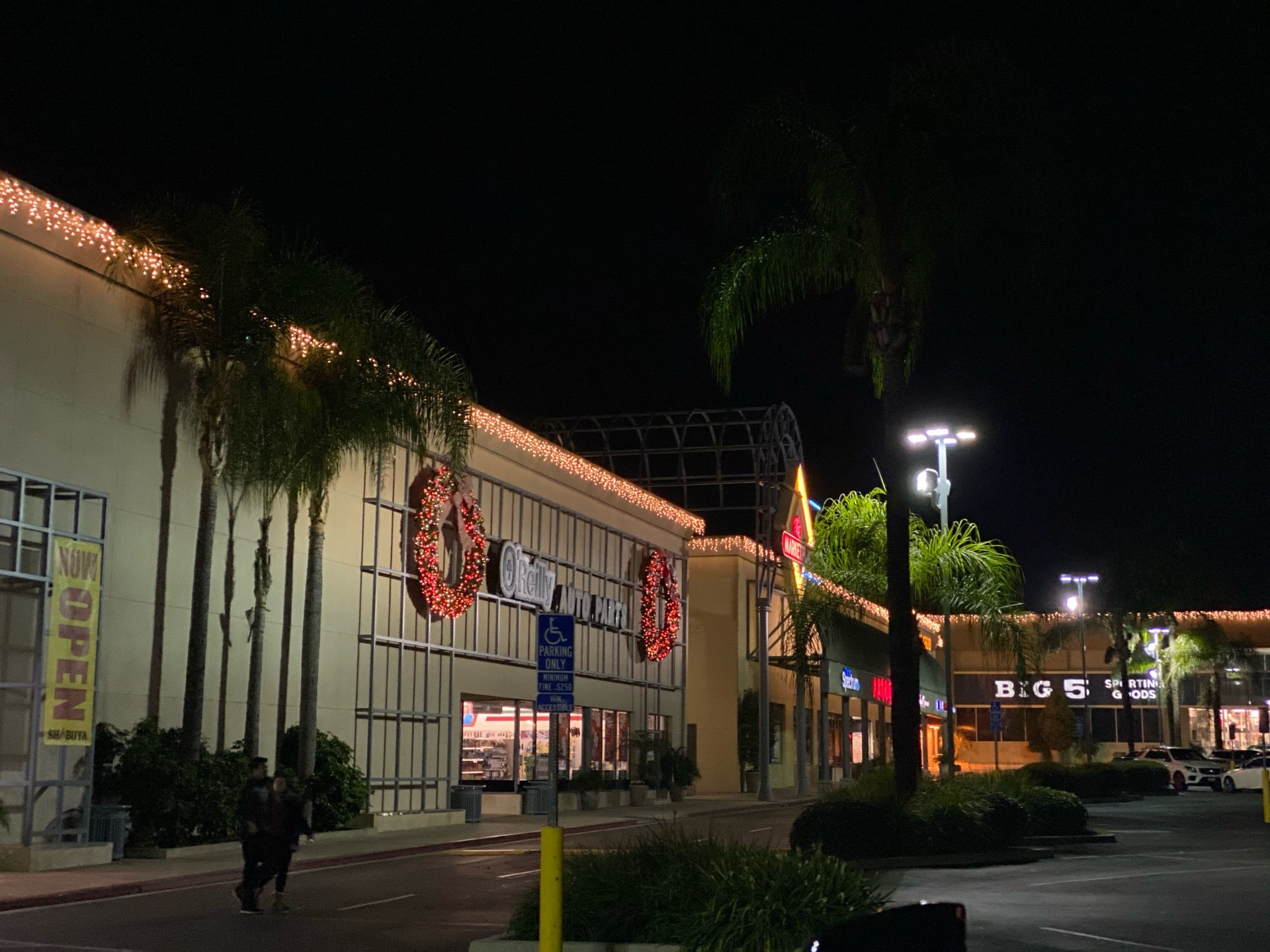 Alhambra Marketplace Shopping Center, W Valley Blvd, Alhambra, CA