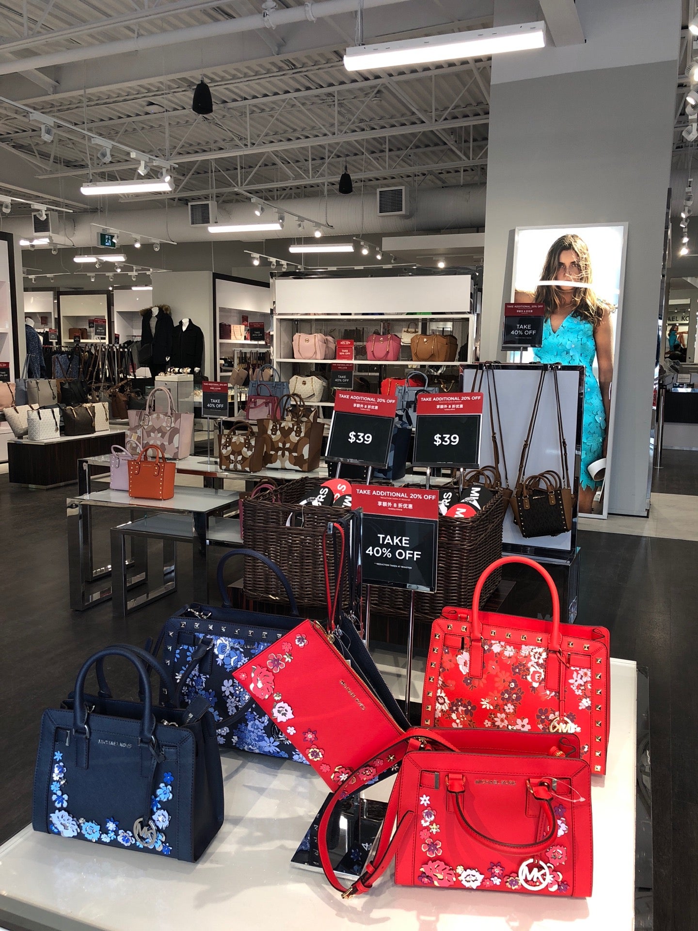 Michael Kors Outlet 1075 7899 Templeton Station Rd Richmond BC V7B 0B7 CA MapQuest