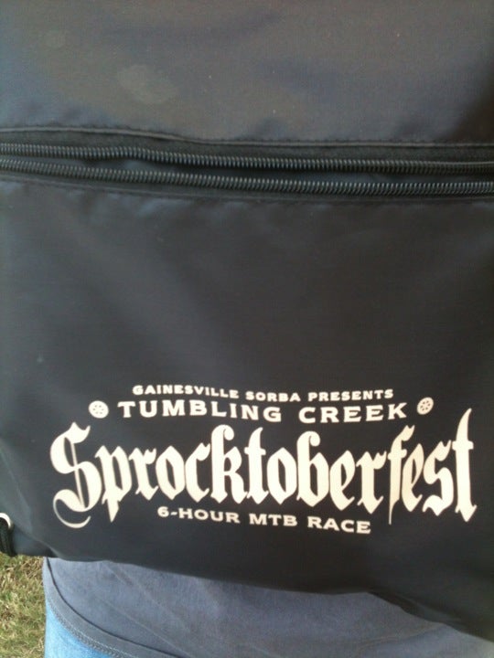 Gainesville College Mtn Bike Trail, Gainesville, GA MapQuest