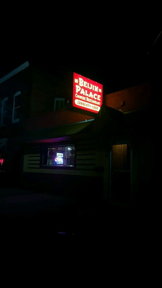 Berrien Springs, MI Map & Directions MapQuest