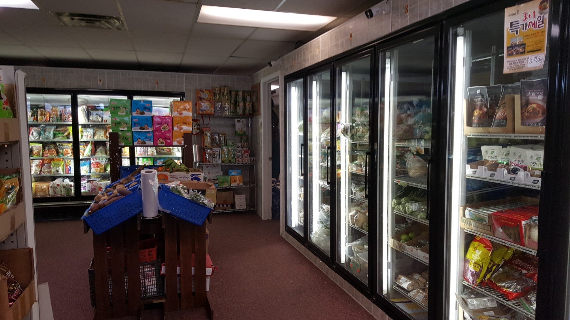 Pacific Rim Food, 1926 Whites Rd, Kalamazoo, MI, Grocery Stores MapQuest