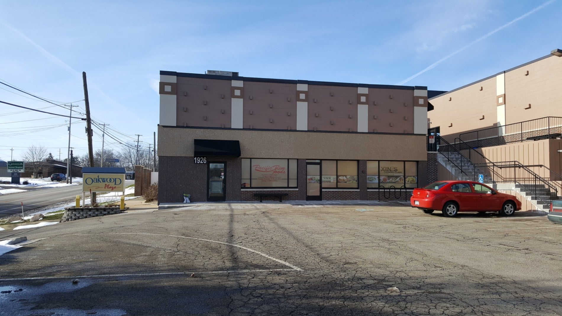 Pacific Rim Food, 1926 Whites Rd, Kalamazoo, MI, Grocery Stores MapQuest