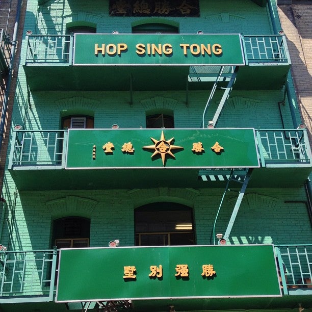 Hop Sing Tong Building, 137 Waverly Pl, San Francisco, CA MapQuest