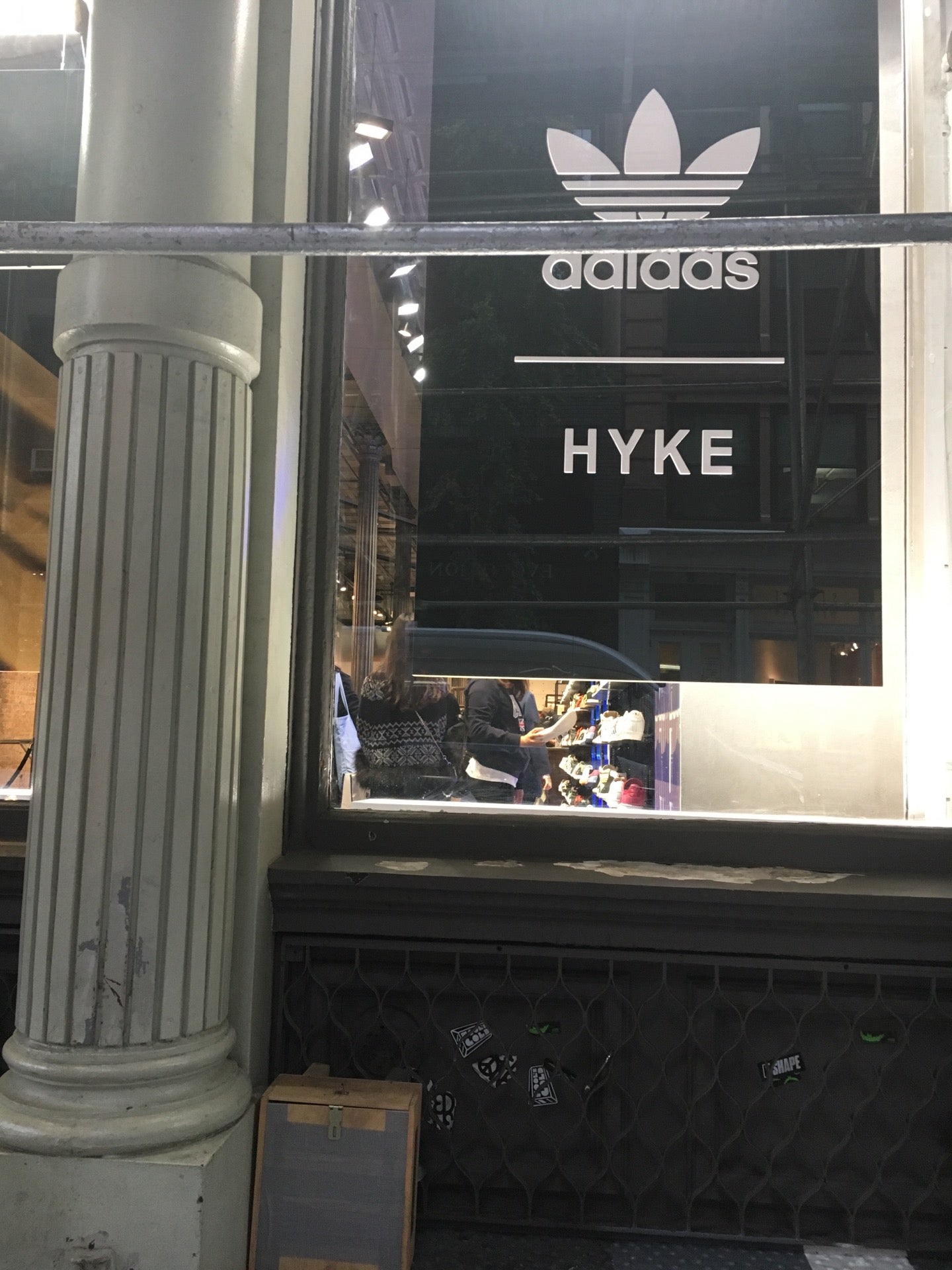 Adidas originals 115 2024 spring street new york