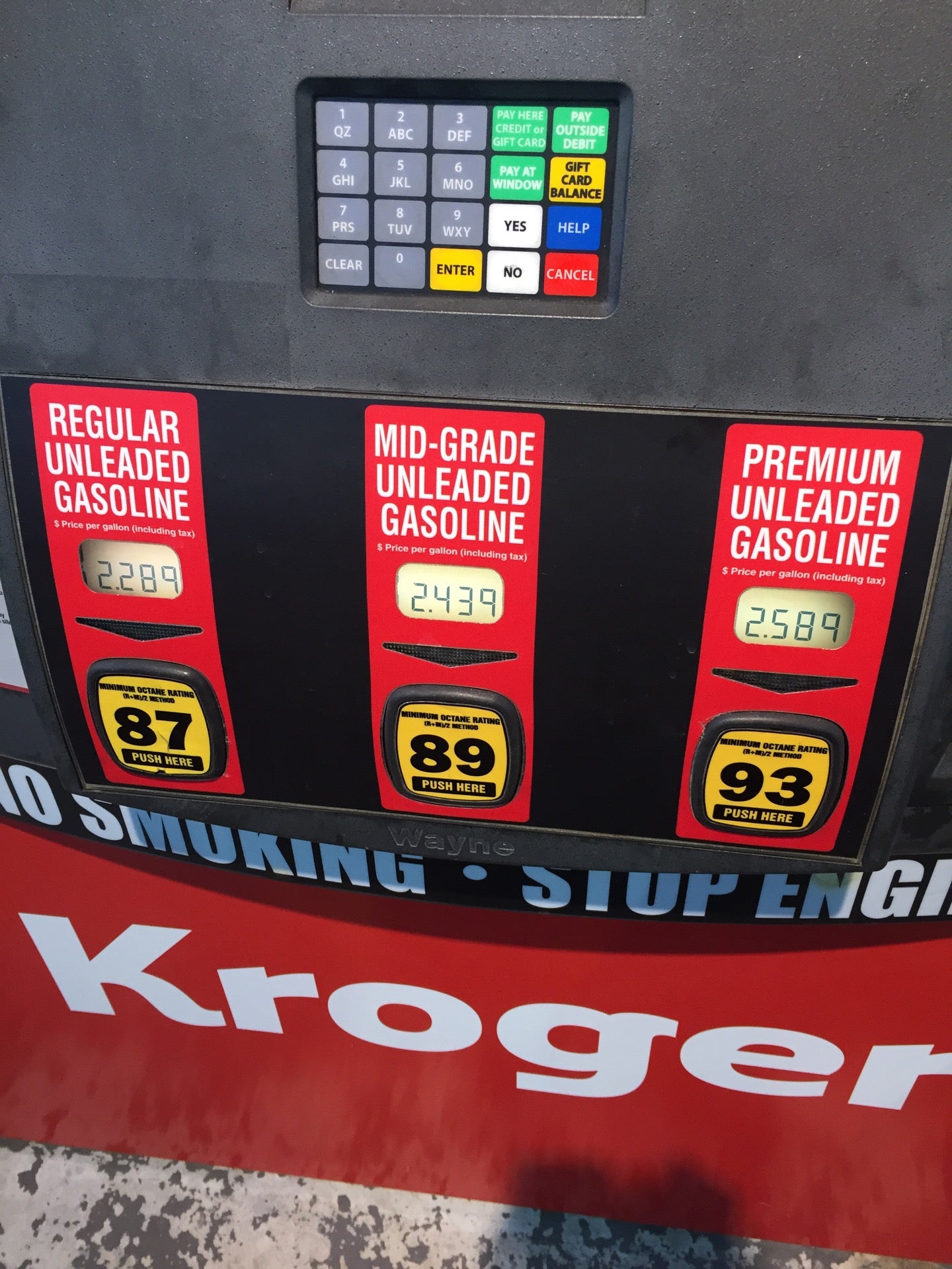 Kroger Fuel Center, 1751 Newnan Crossing Blvd E, Newnan, GA, Gas