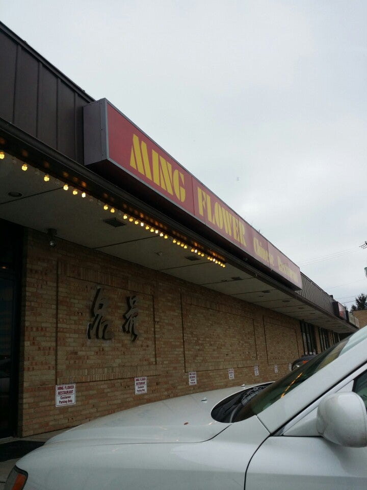 Ming Flower Chinese Restaurant Lazelle Road Westerville Oh Best
