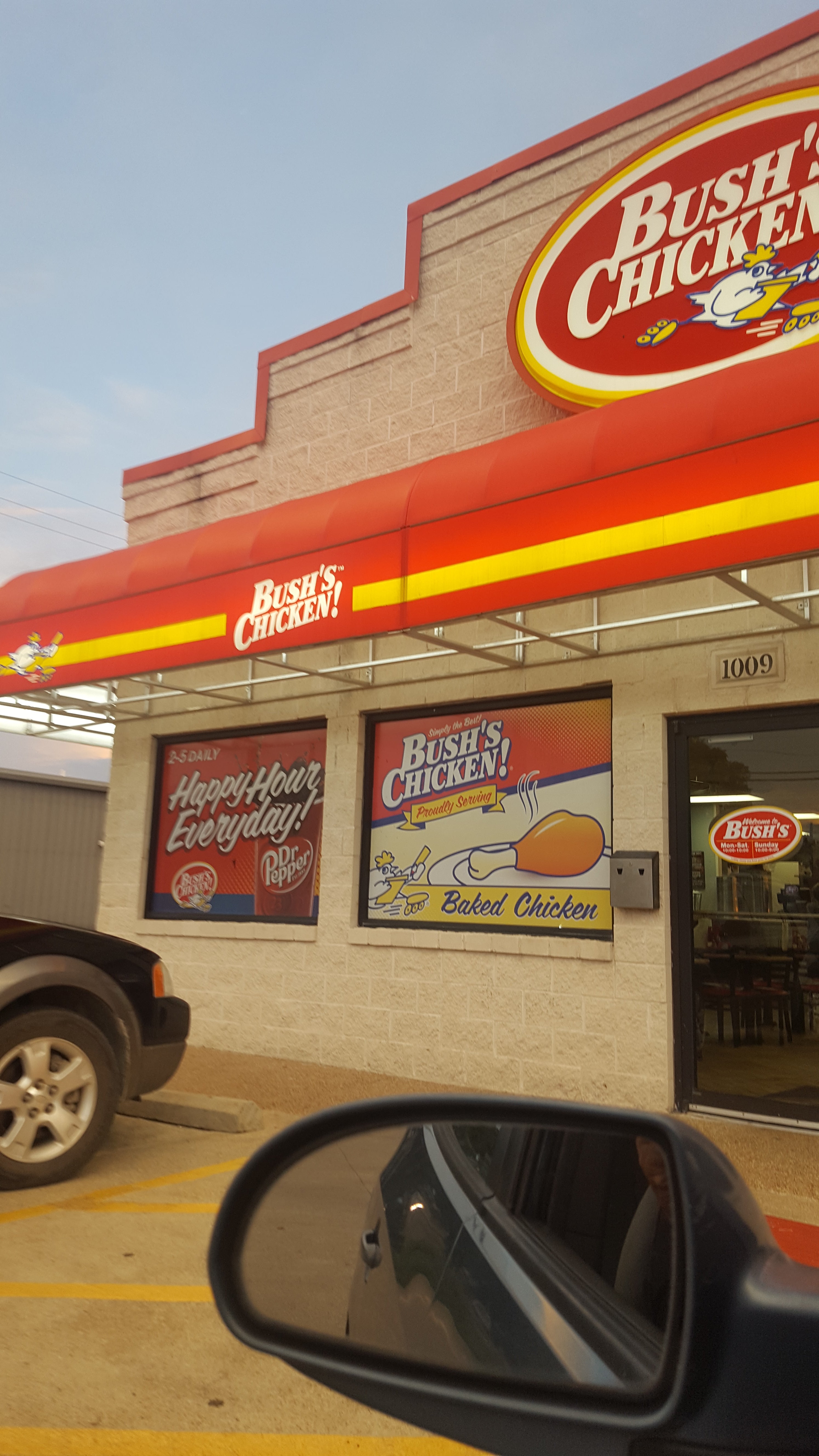 Elm Mott, TX Map & Directions MapQuest