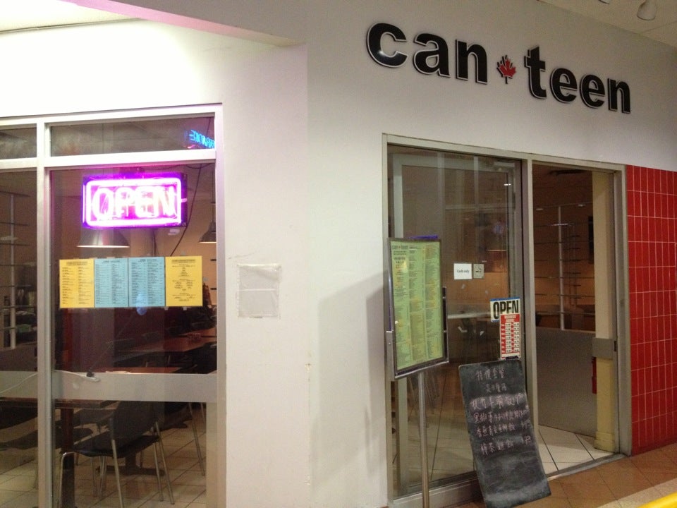Canteen