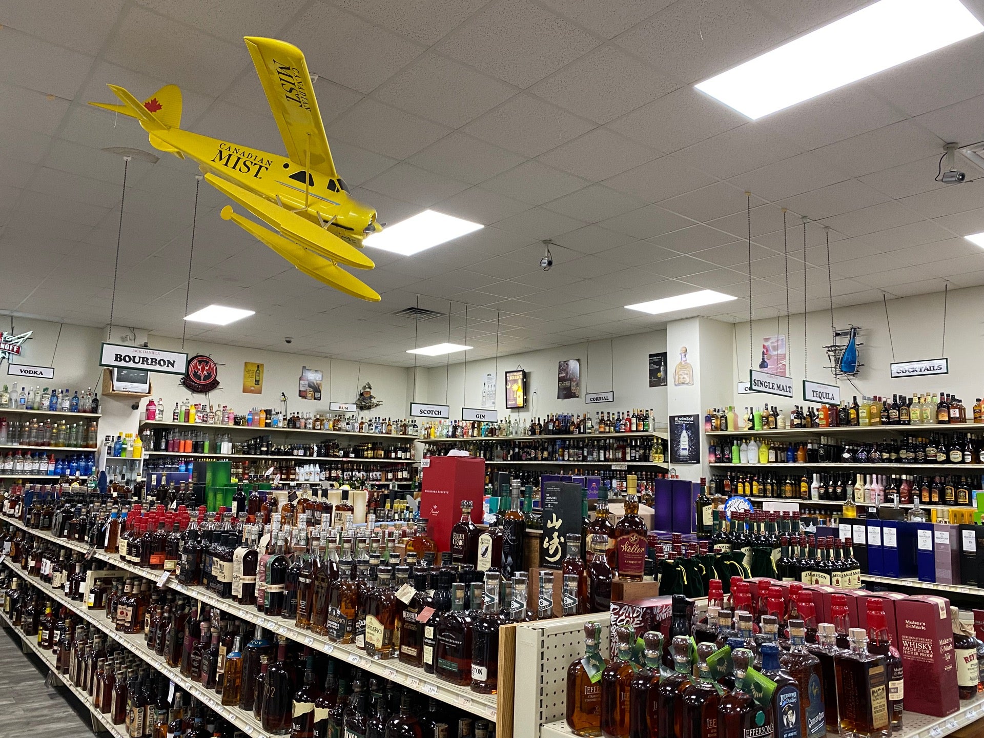 Harvard Wine & Beverage, 145 Kings Grant Dr, Aiken, SC MapQuest