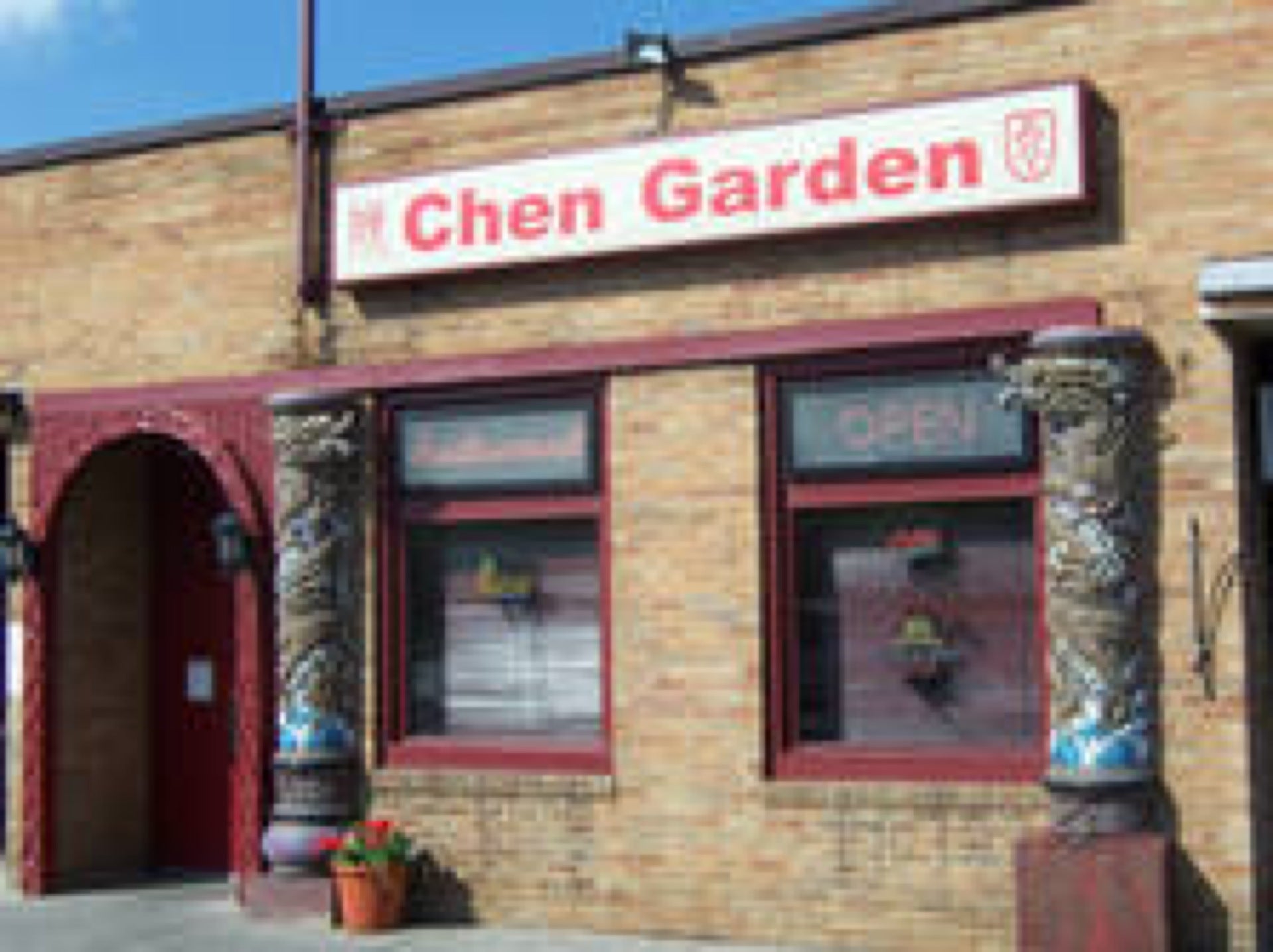 Chen Garden 1750 Monroe Ave Rochester