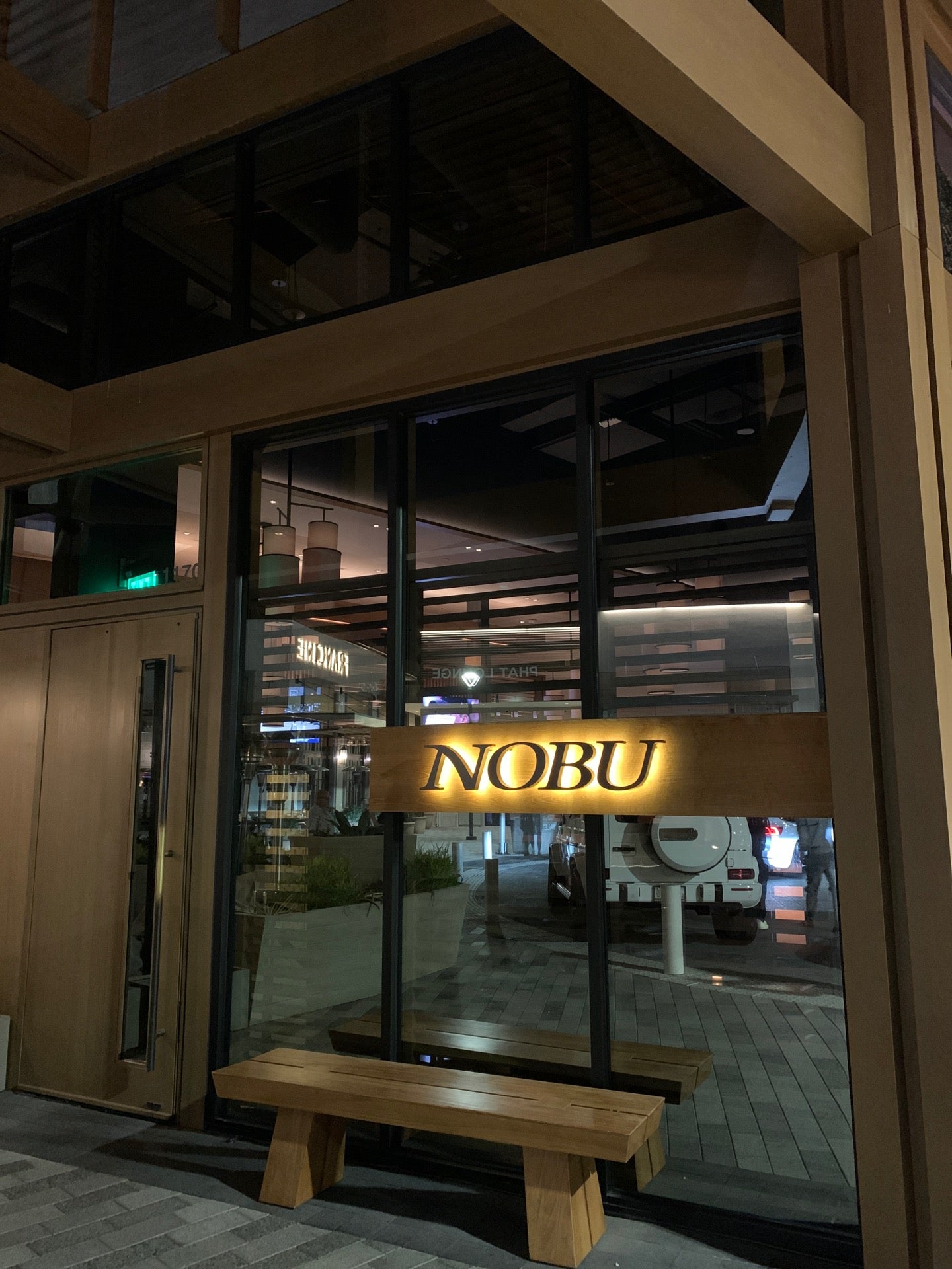 Nobu Scottsdale - Odyssey Mercantile