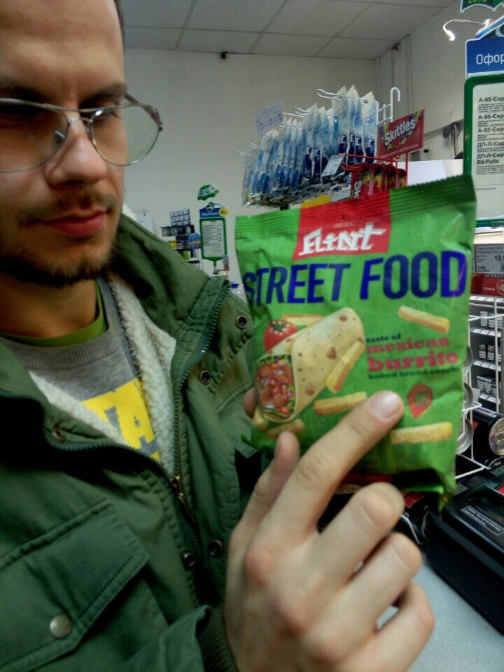 Winterset, IA Map & Directions MapQuest