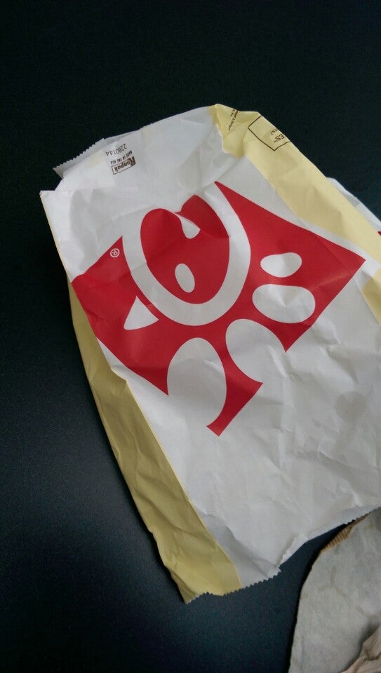 AT&T Lindbergh Center, 575 Morosgo Dr NE, Atlanta, GA MapQuest