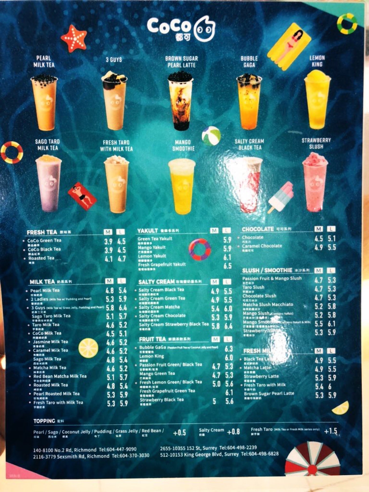 Coco Fresh Tea & Juice