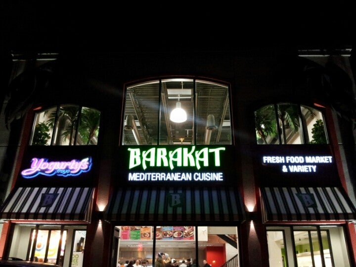 Barakat Restaurant
