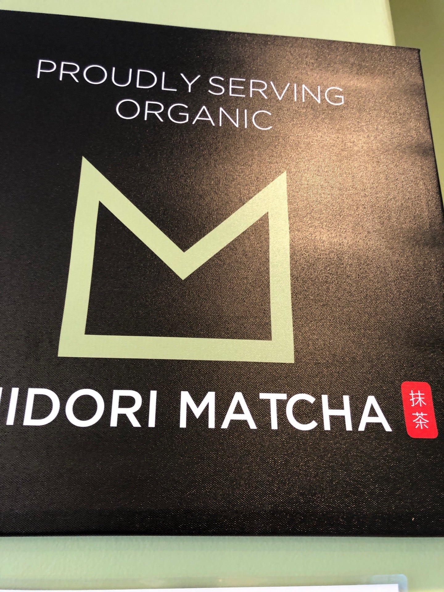 El Monte, CA Map & Directions MapQuest