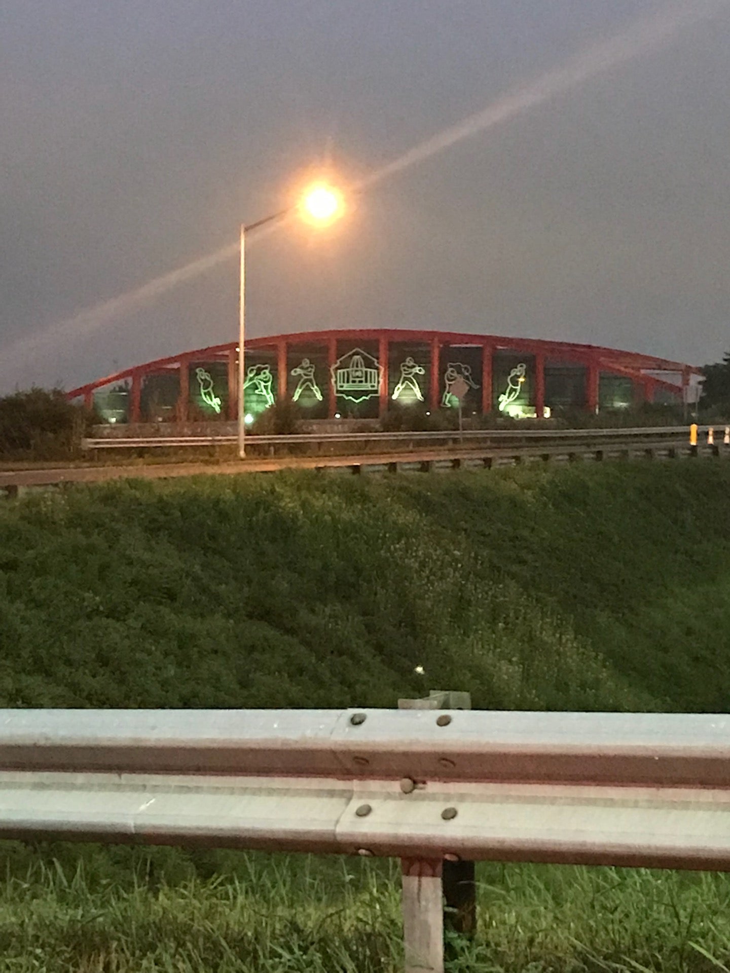 PFHoF Bridge, Dressler Rd, Canton, OH, Bridge MapQuest