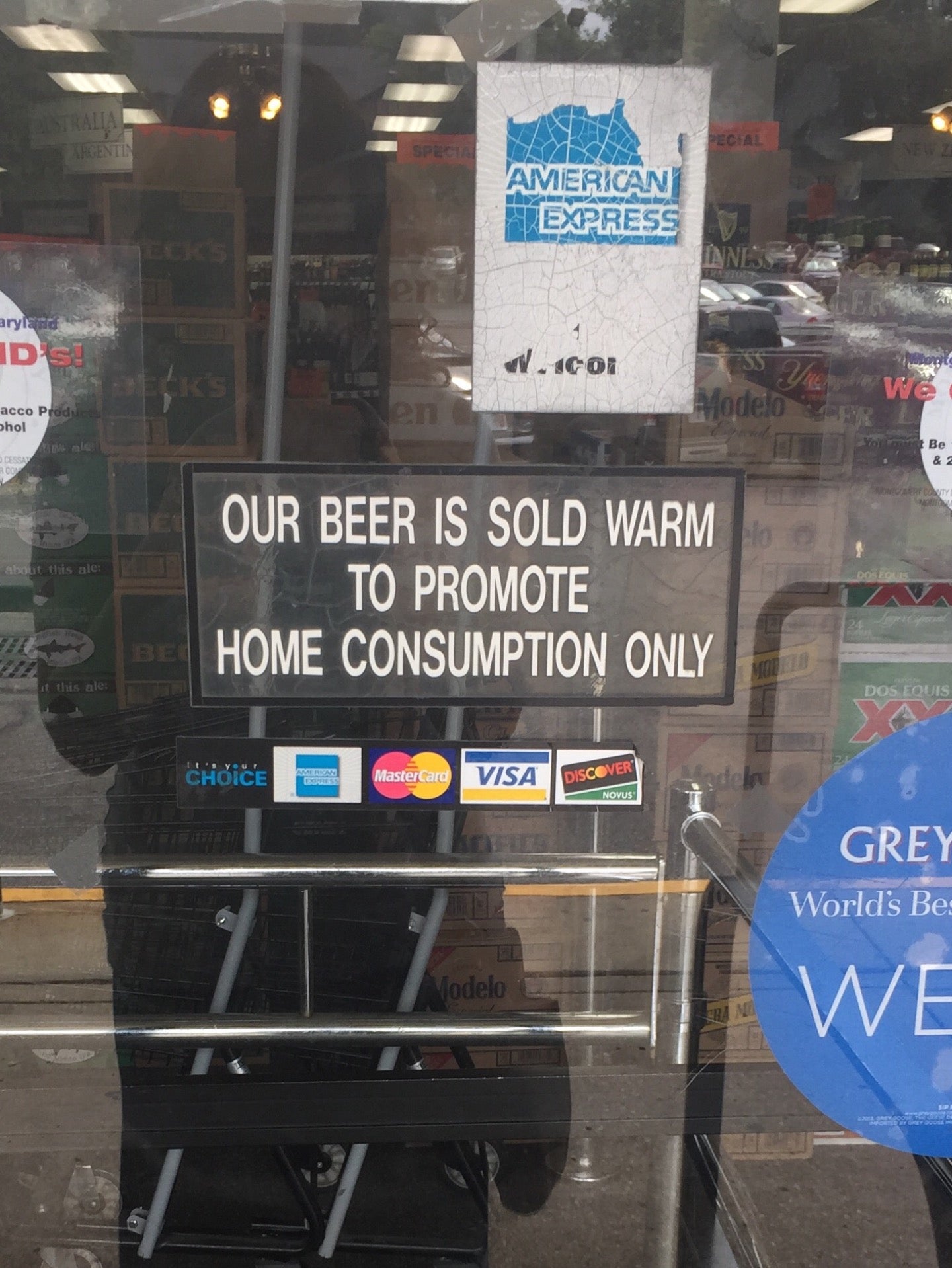 Montgomery County Liquor & Wine Westwood, 5432 Westbard Ave, Bethesda