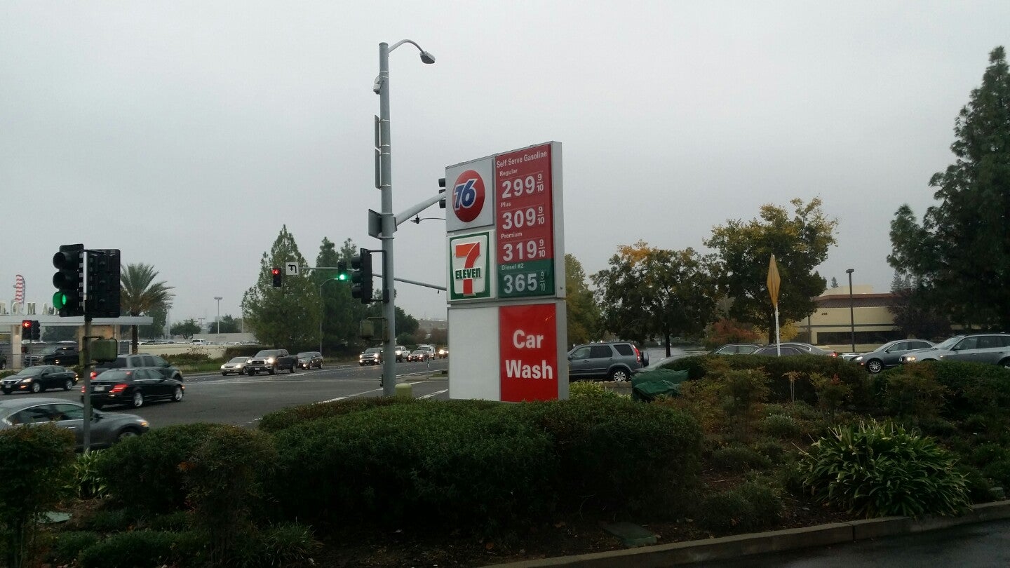 76 Gas Station, 290 N Sunrise Ave, Roseville, CA, Gas Stations MapQuest