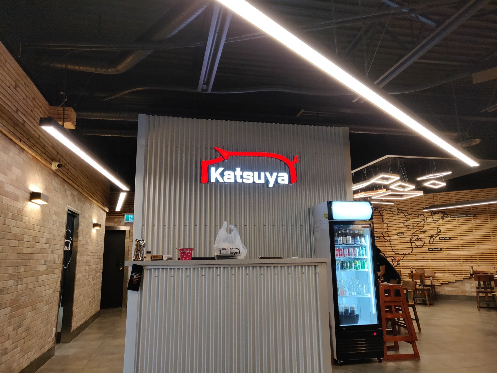 Katsuya