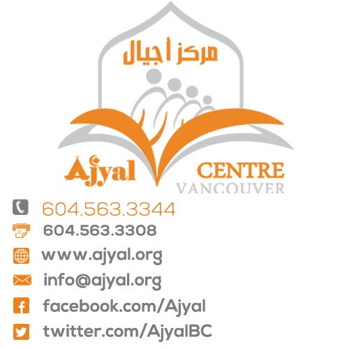 Ajyal Society for Youth Development