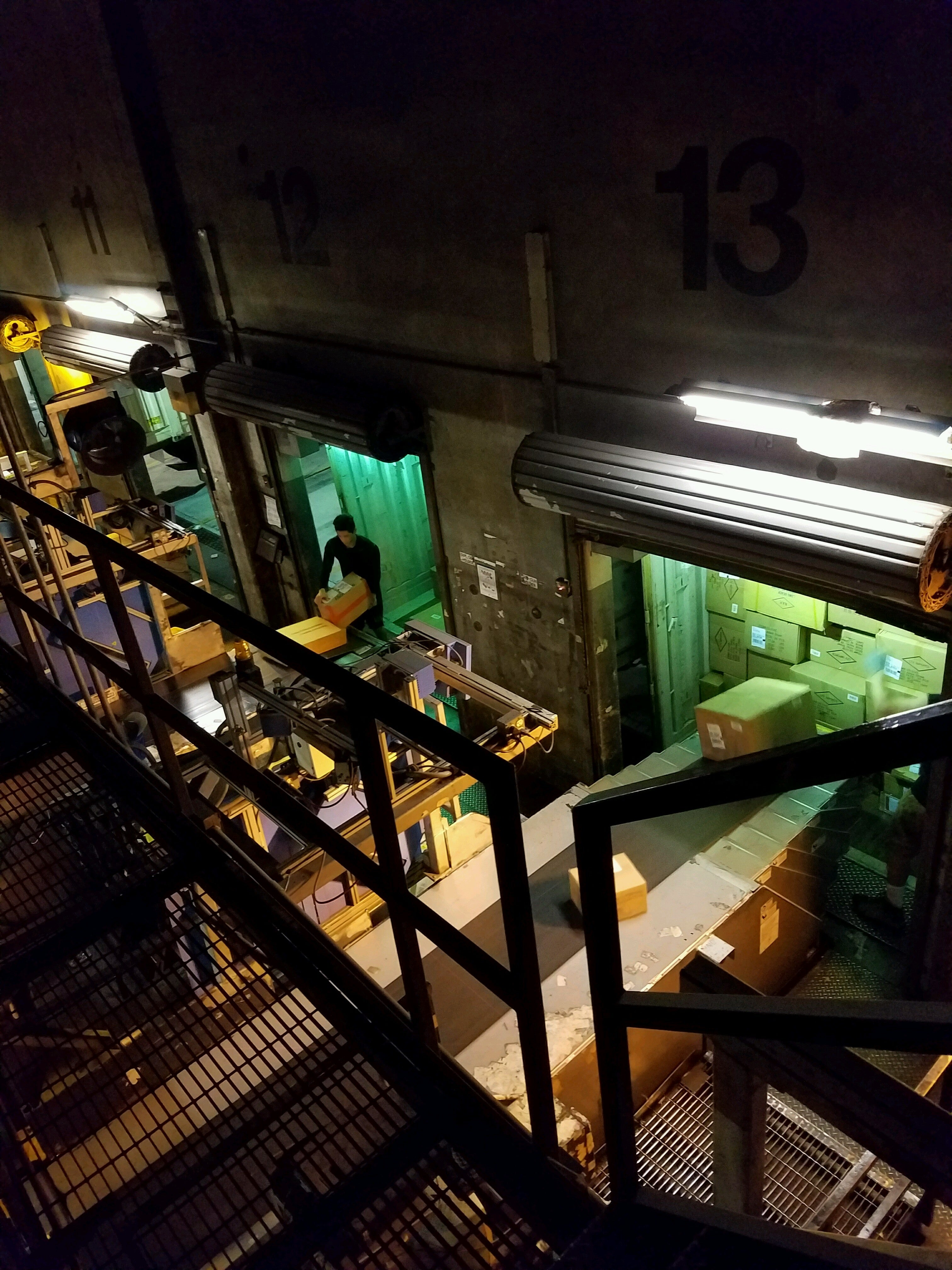 UPS / United Parcel Service HUB CLOSED, 13233 Moore St, Cerritos, CA