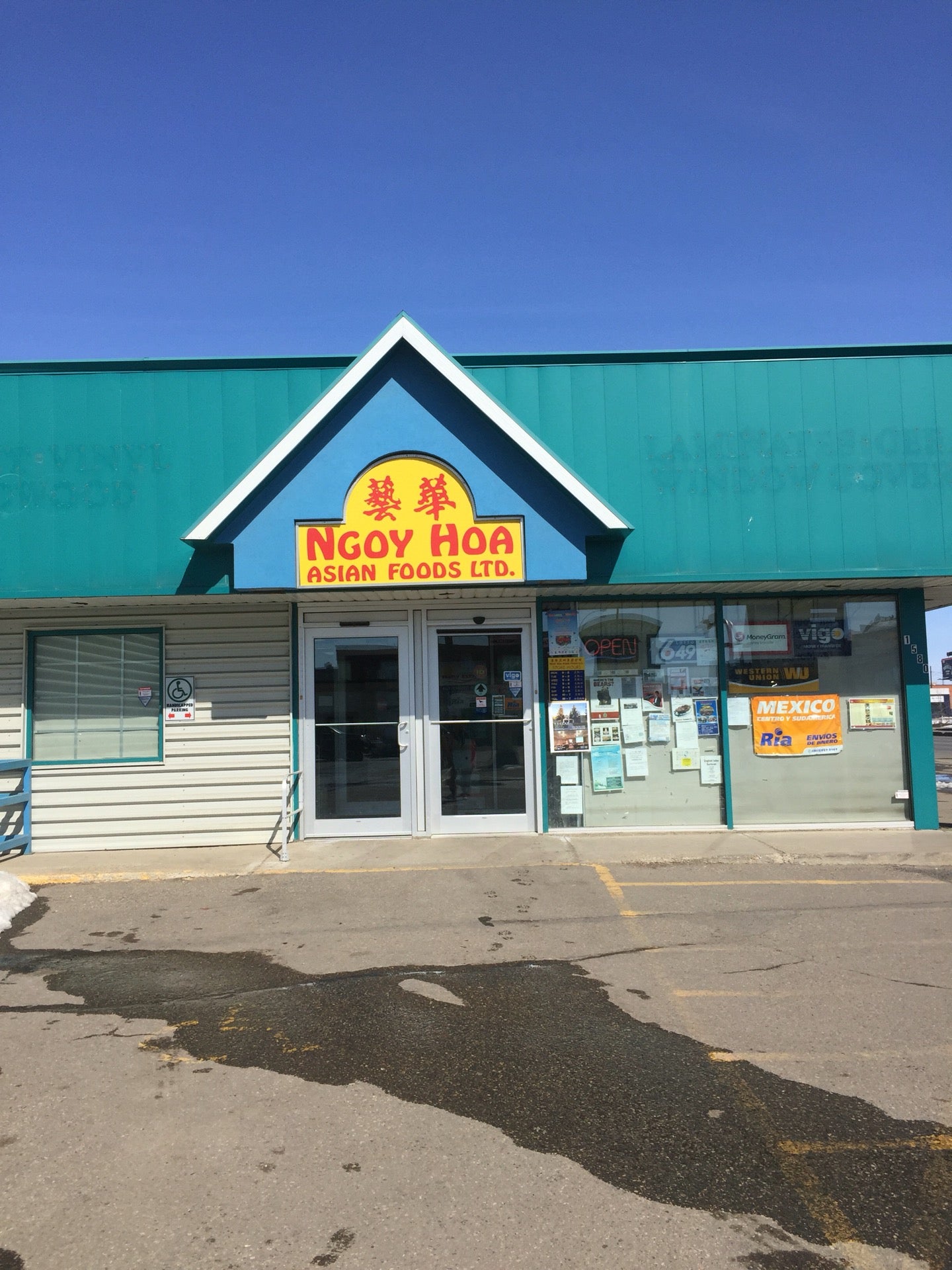 Ngoy Hoa Asian Foods Ltd, 1580 Albert St, Regina, SK - MapQuest