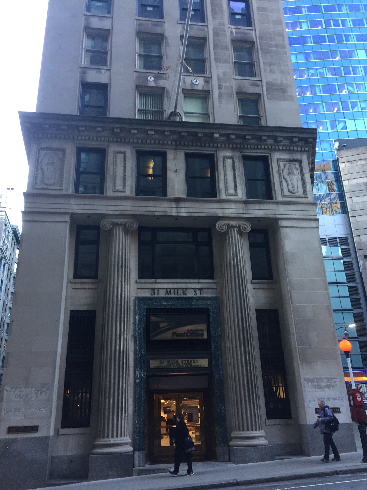 Boston Usps United States Postal Service, 31 Milk St Lbby, Boston, MA, Delivery ...