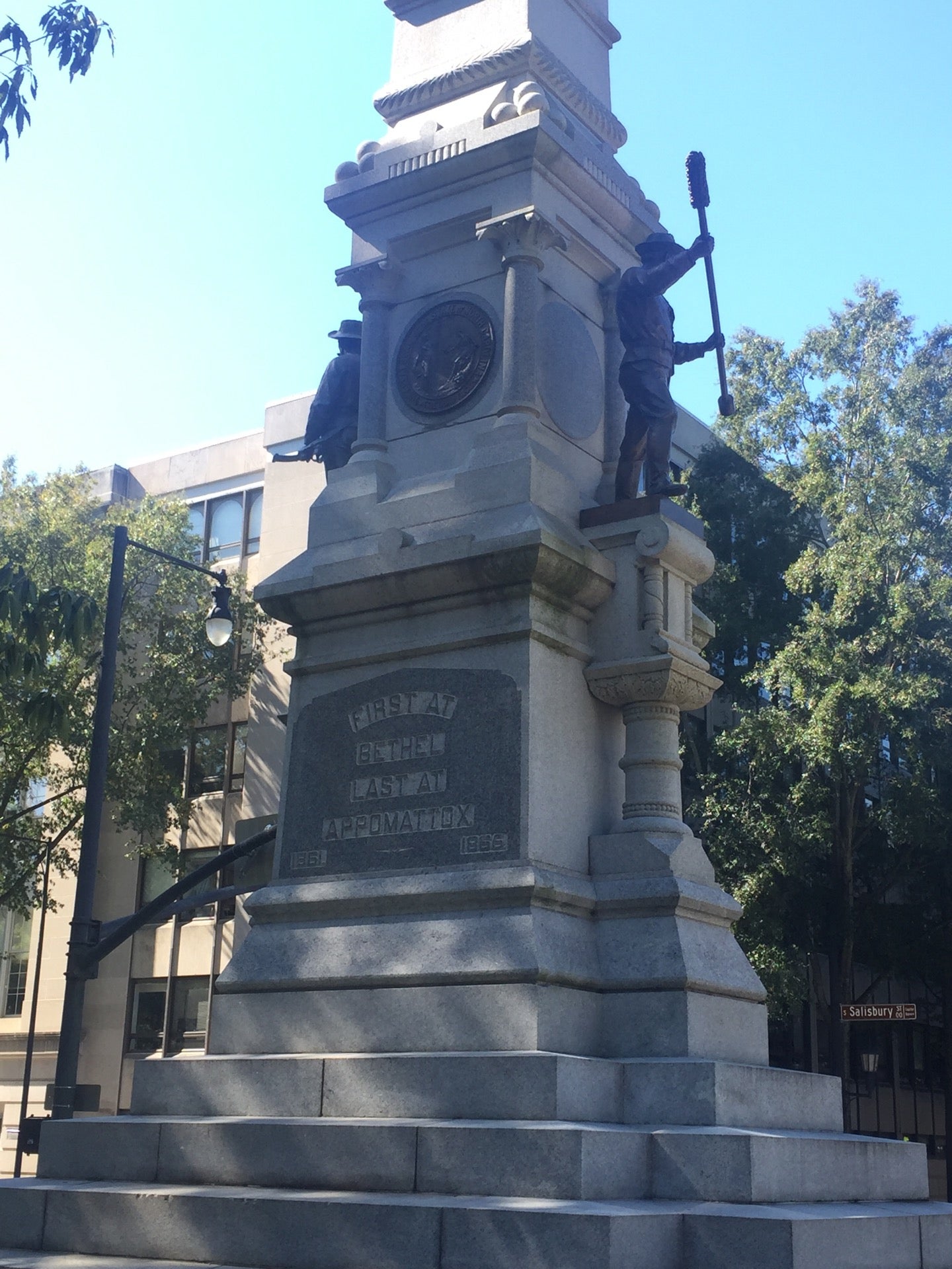 North Carolina Confederate Monument, Capitol Sq, Raleigh, NC, Monuments