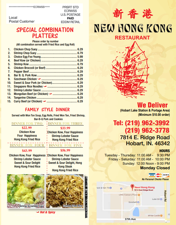 New Hong Kong Restaurant, 7814 E Ridge Rd, Hobart, IN, Eating places